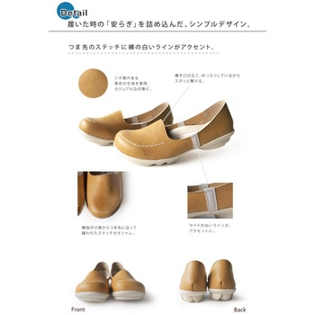 ツヴォル スリッポンパンプス リゲッタ
