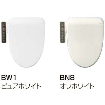 シャワートイレ RGシリーズ LIXIL(INAX) 温水洗浄便座 【通販モノタロウ】