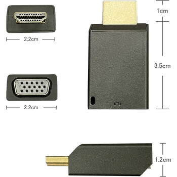 HDMI ro VGA 変換アダプタ Vodaview