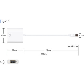 MiniDisplayPort to VGA 変換アダプタ Vodaview