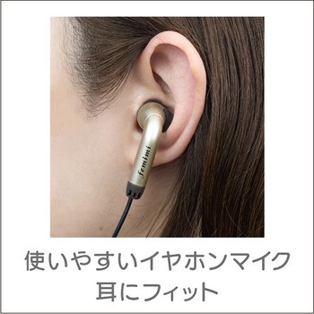 M700用イヤホンマイク - オトムス