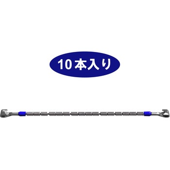 ケーブルチェーンクロス SCC JAPAN