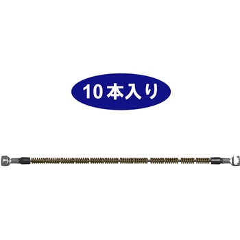 ケーブルチェーンクロス SCC JAPAN