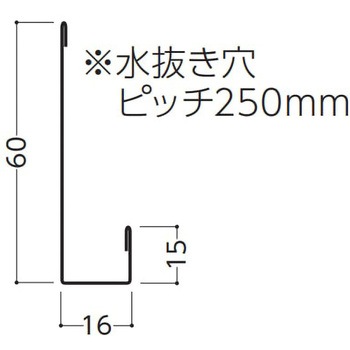 7.5EX 端面カバー 10本入り 東邦シートフレーム
