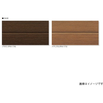 フォレストワイド サイディング 横貼り 3，790mm 8枚入り 東邦シートフレーム