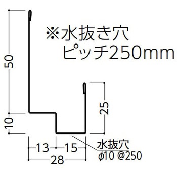 アサヒウォール25リンクル 端面カバー 10本入り 東邦シートフレーム