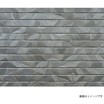 光彩 サイディング 横貼り 3790mm 8枚入り 東邦シートフレーム