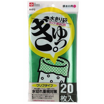 A-012  ̂т^Cv LEC(bN) 28741449