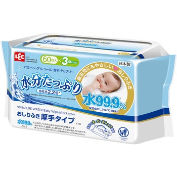 E 4 水99 9 水分たっぷり厚手 1個 70枚 3パック レック Lec 通販モノタロウ