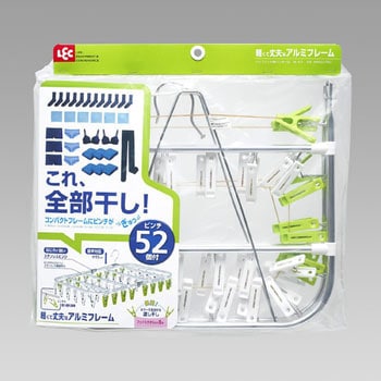ハイブリッド角ハンガー LEC(レック)