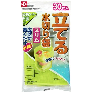 K00062 ���Ă鐅�؂�� LEC(���b�N) 28742526