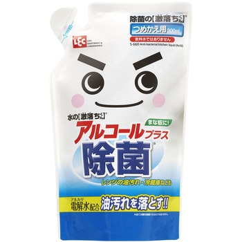 除菌の激落ちくん LEC(レック)