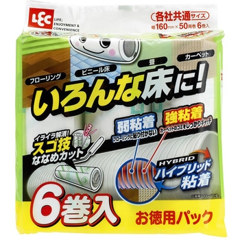 S00005 激コロハイブリッド粘着50周 LEC(レック) スペア