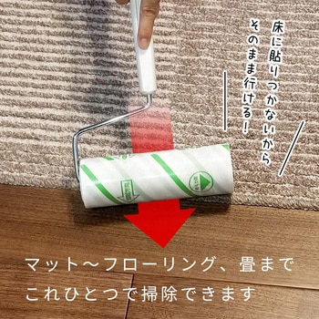 激コロハイブリッド粘着50周 LEC(レック)