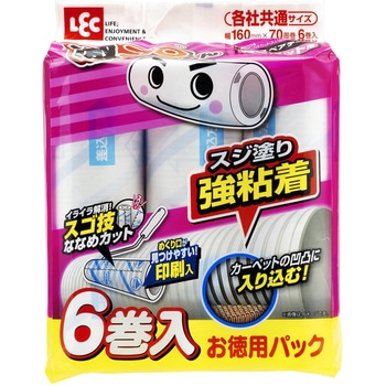激コロスゴ技カットスジ強粘70周 LEC(レック)
