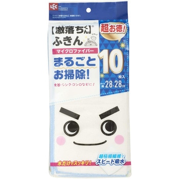 激落ちふきん お徳用 LEC(レック)