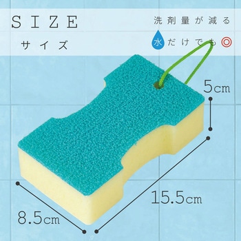 激落ちバスクリーナー(アクリル&ブラシ) LEC(レック)