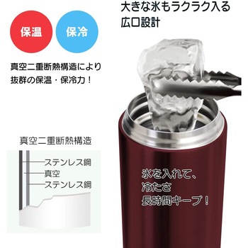 スタイルモア マグカップ タフコ