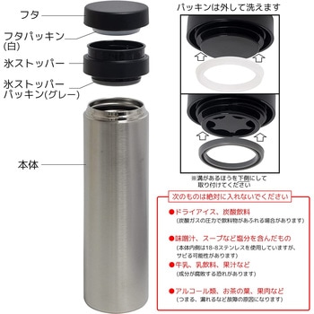 スタイルモア マグカップ タフコ