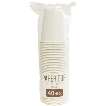 ペーパーカップ 205ml 40個入 まるき
