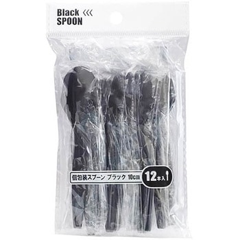 個包装スプーン ブラック 10cm 12本 まるき