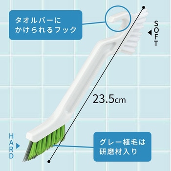 黒カビくん 目地研磨ブラシ LEC(レック)