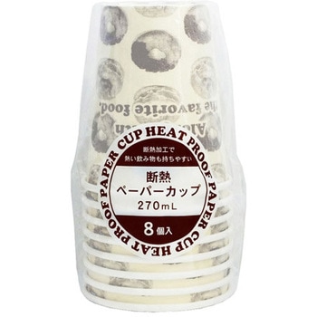 断熱ペーパーカップ 270ml 8個入 まるき