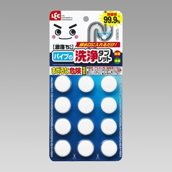 黒カビくん パイプ洗浄タブレット LEC(レック)