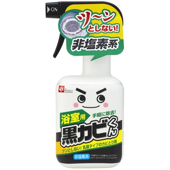黒カビくん 乳酸カビとりスプレー LEC(レック)