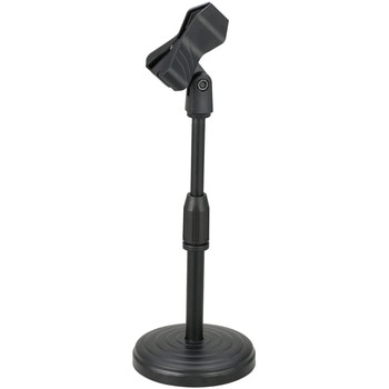 卓上マイクスタンド アーテック[学校教材・教育玩具]