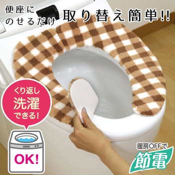 ぴたQ吸着べんざシート LEC(レック)