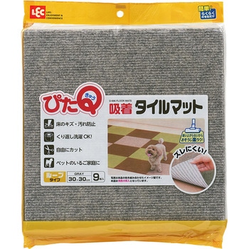 吸着階段マット LEC(レック)