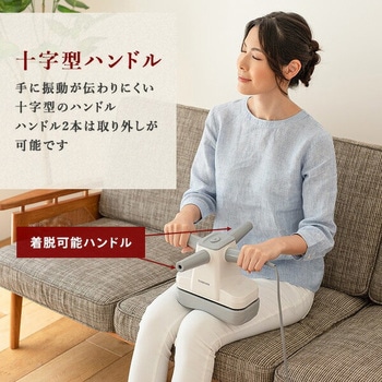 大型振動パッド ハンディマッサージャー - スライヴ(THRIVE)
