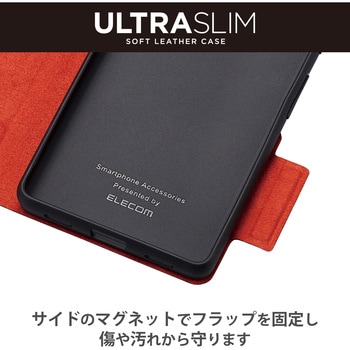 Google Pixel 7a ケース ソフトレザー 手帳型 マグネット 衝撃吸収 超軽量 薄型 スリム UltraSlim エレコム