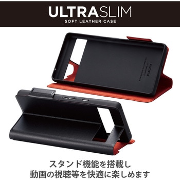 Google Pixel 7a ケース ソフトレザー 手帳型 マグネット 衝撃吸収 超軽量 薄型 スリム UltraSlim エレコム
