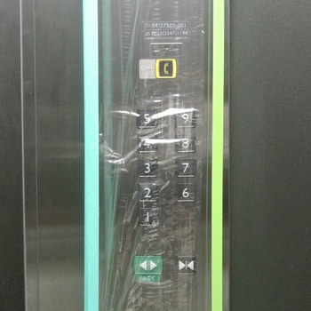 透明マスカー 大塚刷毛製造