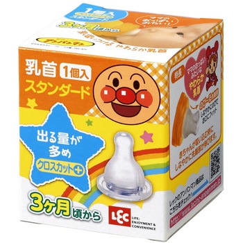 アンパンマン 乳首スタンダード - LEC(レック)