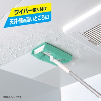 激落ちくん吸水クロス(3枚入) LEC(レック)