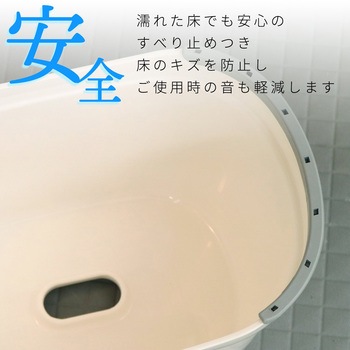 YUNOA 風呂いす LEC(レック)