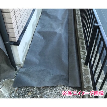 防草シート ニッコーエクステリア
