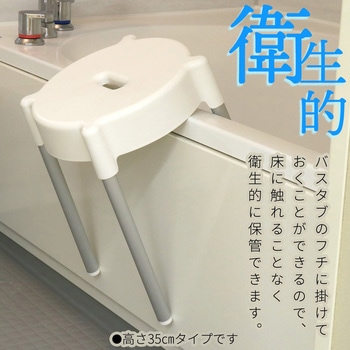 YUNOA アルミ風呂いす LEC(レック)