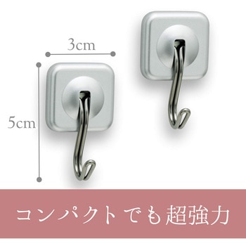 SGキッチンフック(ウルトラマグネット) LEC(レック)