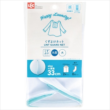 W-447 HLaی^悯lbg LEC(bN) TCY  W-447 28746419