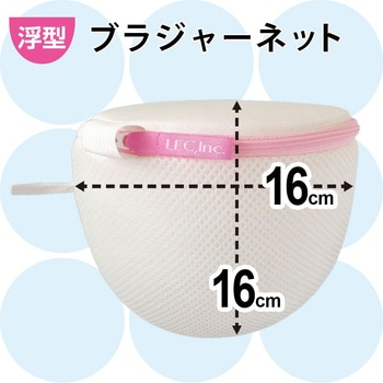 HLa浮型ブラジャーネット LEC(レック)