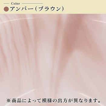 Defi 風呂いす LEC(レック)