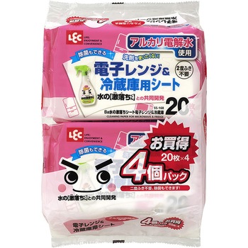 SS-287 Ba���̌������V�[�g �E�F�b�g LEC(���b�N) 28746769