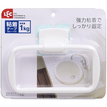 タオルリング(粘着) LEC(レック)