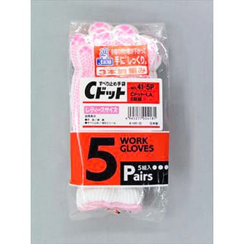 Cドット-LA FUKUTOKU