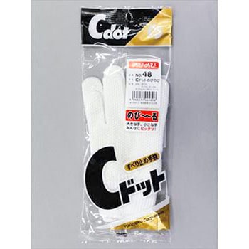 Cドットのびのび FUKUTOKU