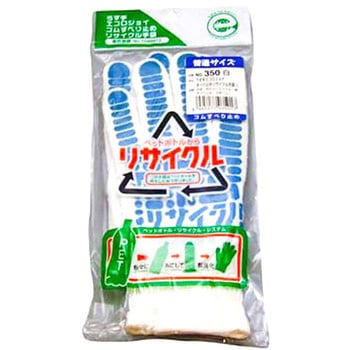 エコロジョイ FUKUTOKU(福徳産業)